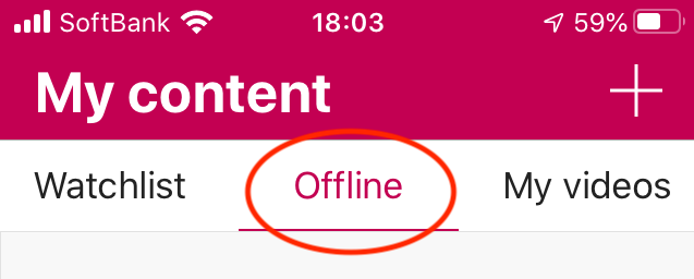 mobile app - offline